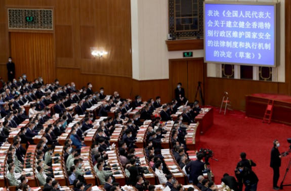 區議會「聯合會議」被斥非法