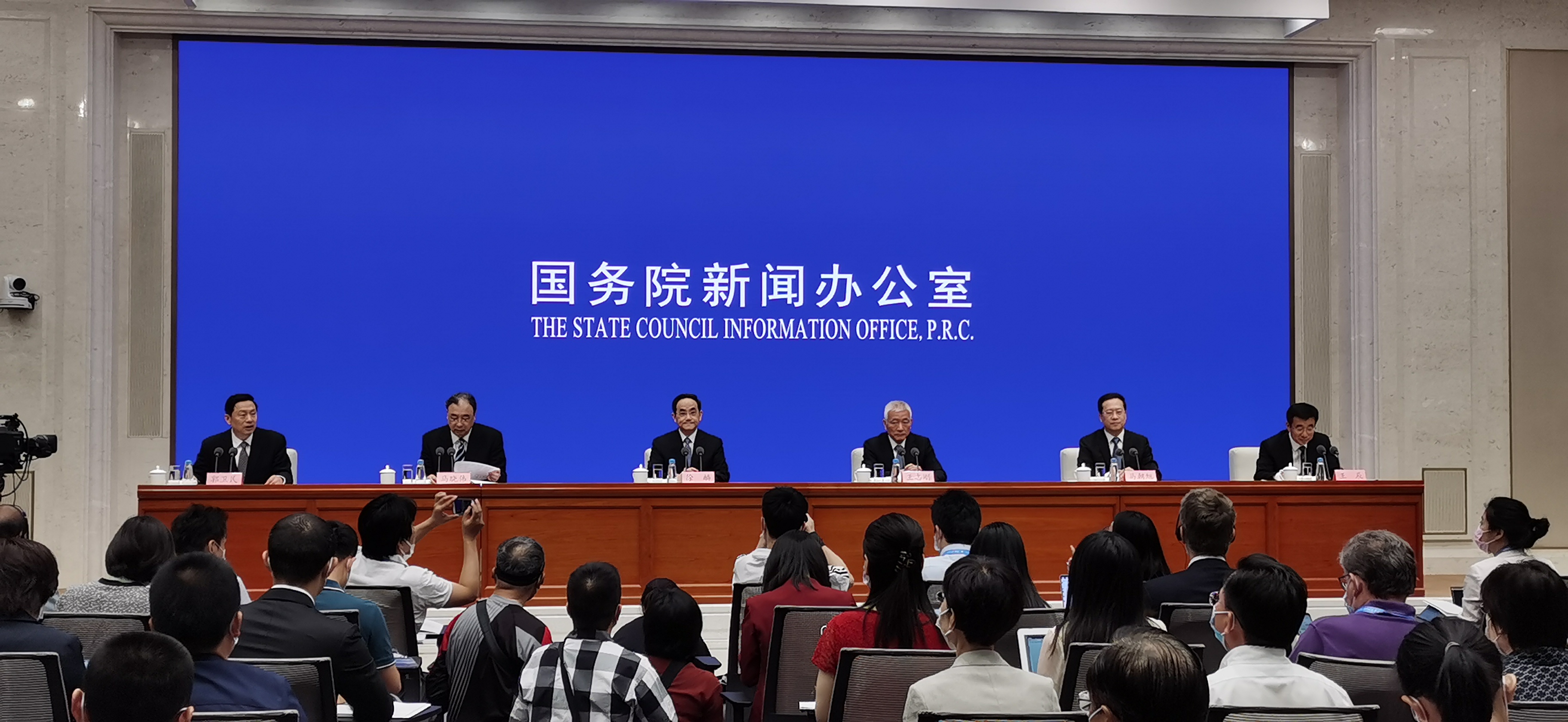 中国发布《抗击新冠肺炎疫情的中国行动》白皮书