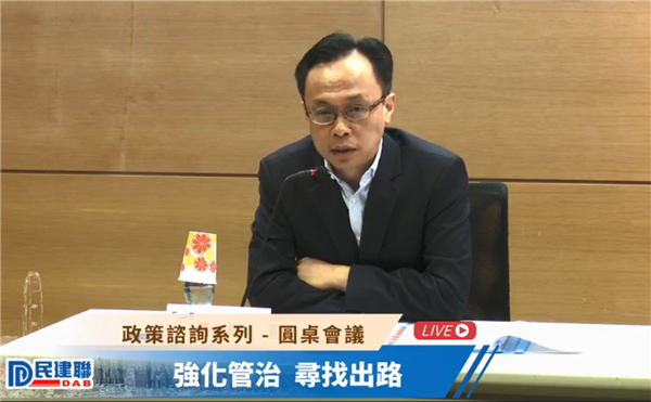 聶德權:公務員支持政府政策是理所當然和責任所在