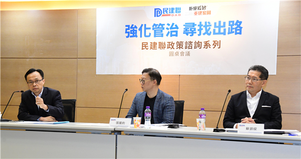 聶德權指公務員要有國家觀念