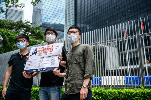 【商报时评】阻國安立法的企圖是癡心妄想