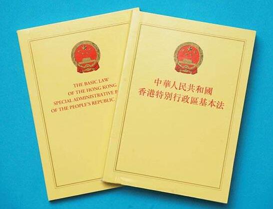 調查：校長教師盼強化基本法教育