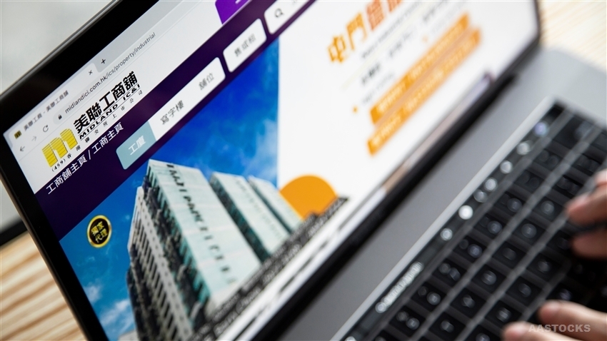 5月甲廈租售價連跌第11個月