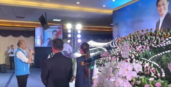 韩国瑜今日吊唁坠亡“议长”