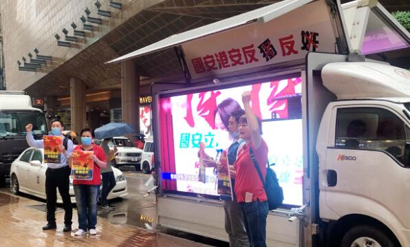 政府堅定不移配合國安立法 張建宗籲攜手阻政治侵校園