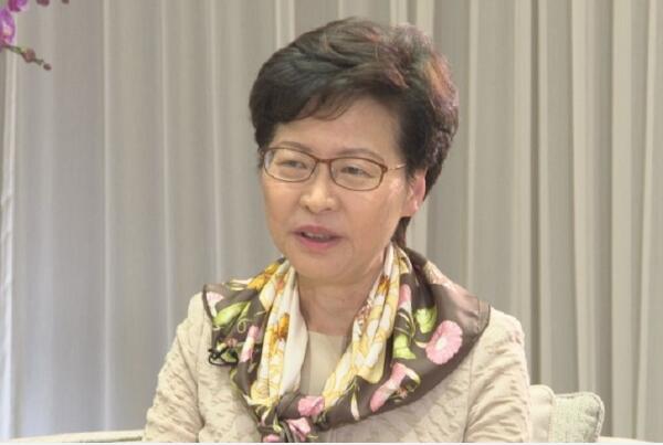 基本法30周年網上研討會举行 林鄭：全國人大制定「港區國安法」合憲合法