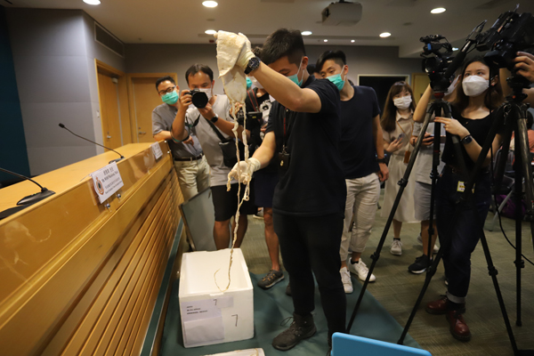 海關走私2500萬元石首魚