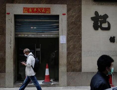 本港今日新增一宗輸入個案 為巴基斯坦返港女子