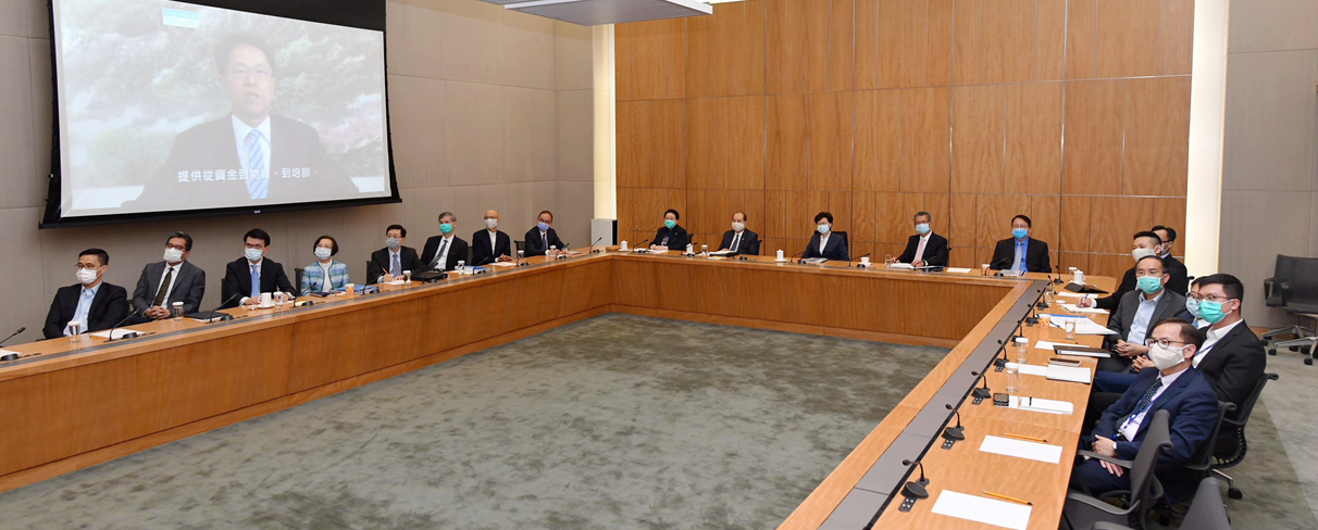 港府舉辦基本法頒布30周年網上研討會 林鄭：國安立法不容置疑