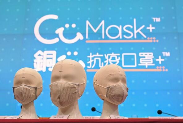 創科局：逾393萬人申領銅芯口罩