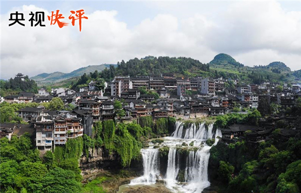 【央视快评】确保脱贫攻坚成效经得起历史和人民检验