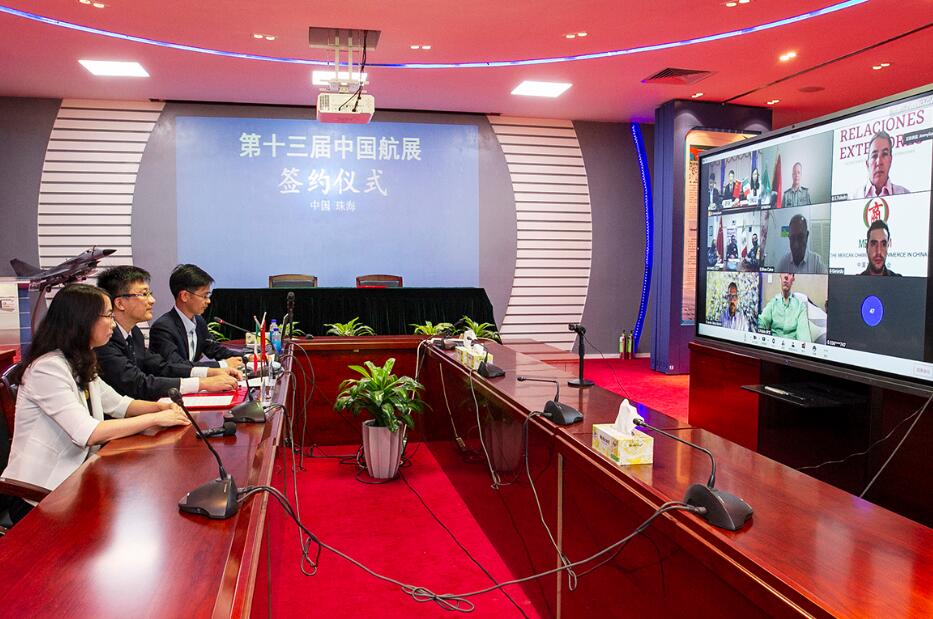 墨西哥國家展團首次參加今年中國航展