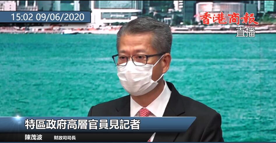 【直播】維持香港航空樞紐地位 財政司司長見傳媒 