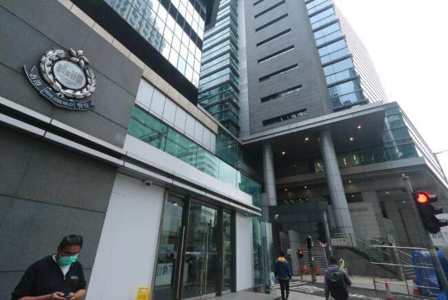 網民煽动今晚港島遊行 警方：已部署足夠警力果斷執法