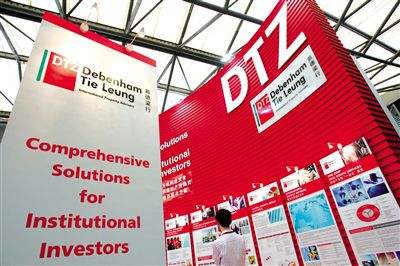 戴德梁行：上半年成交金融海嘯以來第二差