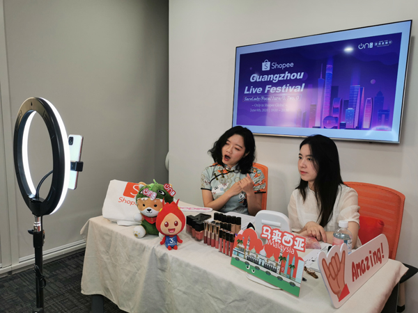穗跨境電商插上「直播」翅膀， 成為引領廣貨出海新風口