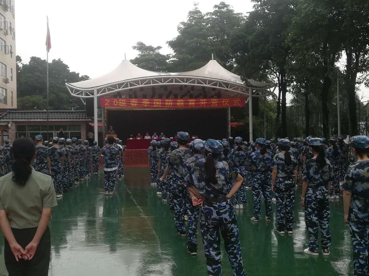 深圳华夏技工学校春季班国防教育拉开帷幕