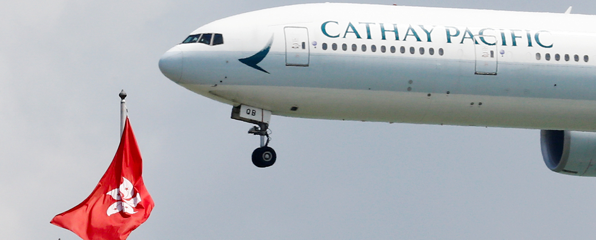 回歸後首次向私企注資 港府輸血273億救國泰