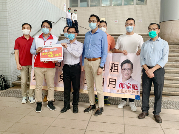 工聯会促凍結公屋租金為基層紓困