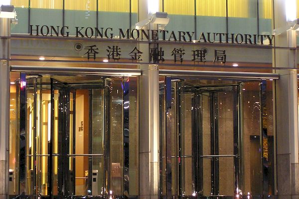 【港匯強勁】金管局今日再向市场注资26.58亿港元