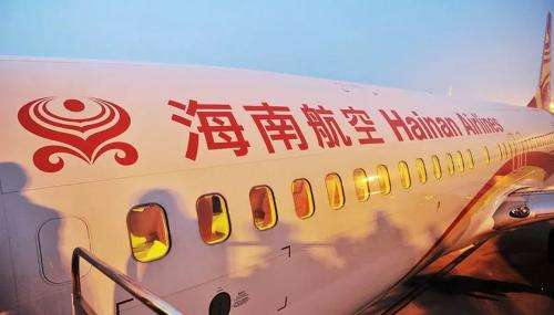 海航深夜回应航班返航：外层风挡出现裂纹