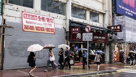 本港Q1服務業收益重挫惟保險升