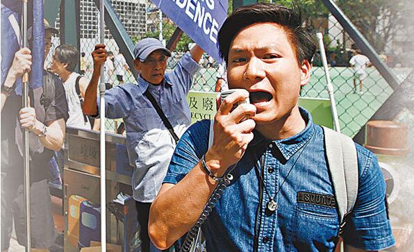 聞國安法喪膽 「港獨」陳家駒棄保潛逃荷蘭