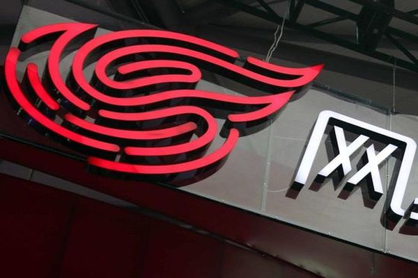 網易抽45手穩獲一手