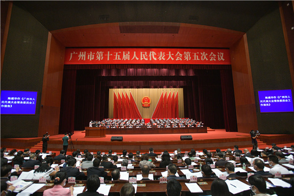 陳建華辭去廣州市人大常委會主任職務 提倡保護好「粵語」