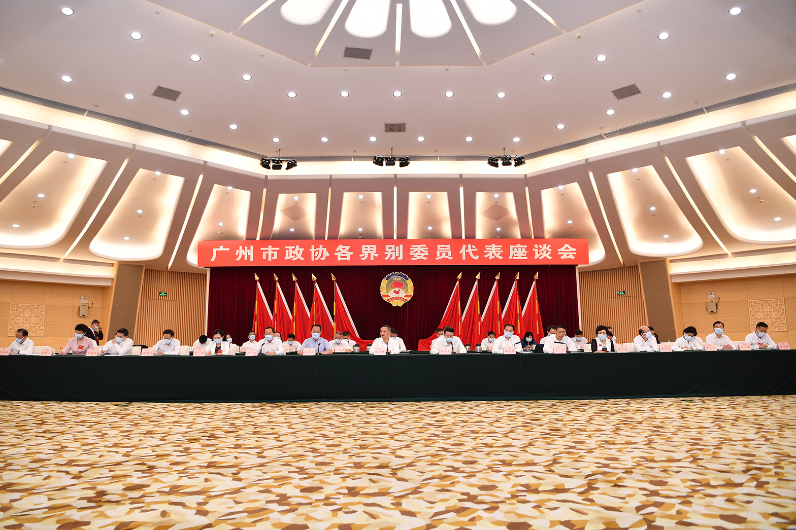 穗政協委員：香港国安法为穗港教育融合發展提供契機