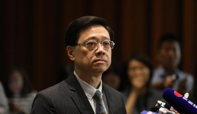 李家超：警隊將成立新部門執行「港區國安法」
