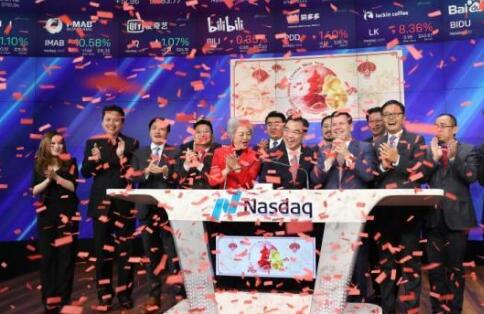 京东、网易回港上市 为什么是港股不是A股？