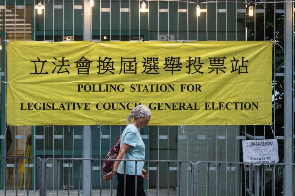 立法會選舉9月6日舉行 7月18至31日提名