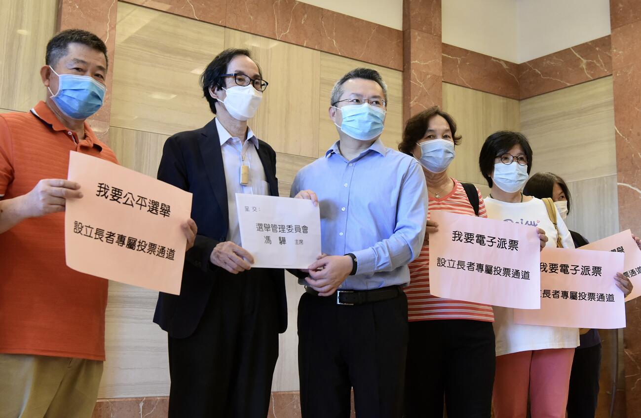 多批市民到選管會請願 促重视民意 公平选举