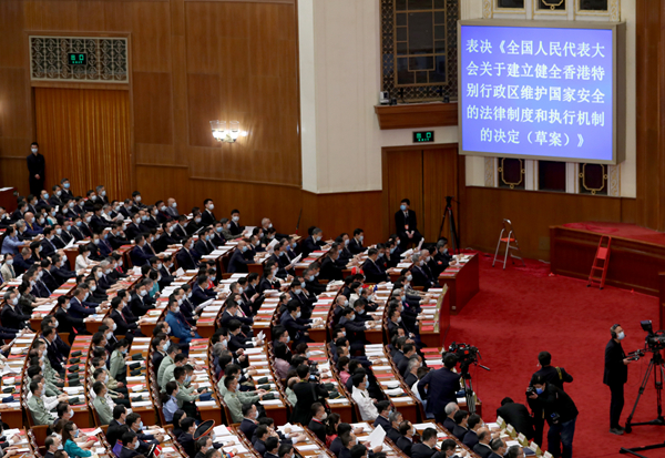 外交部：涉港國安立法6大事實不容辯駁