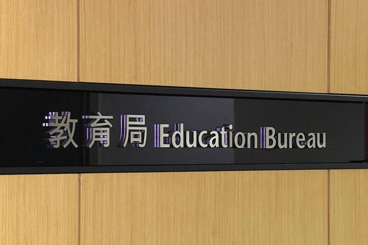 楊潤雄：不容師生罷教罷課