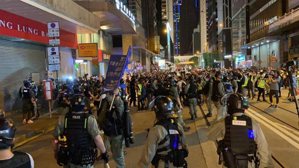 警籲勿參與明日港島非法集會