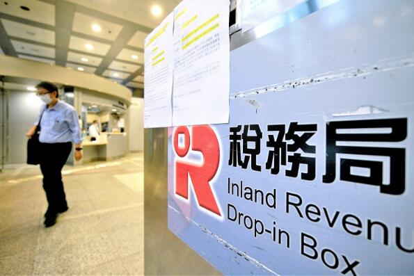 立法會通過稅務寬免條例 195萬人受惠