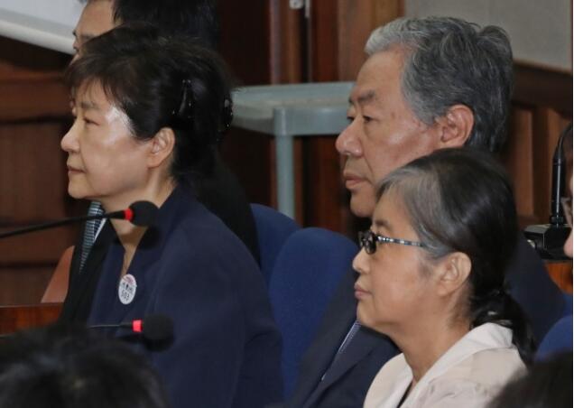 崔顺实干政案终审获刑18年 罚款1.2亿人民币