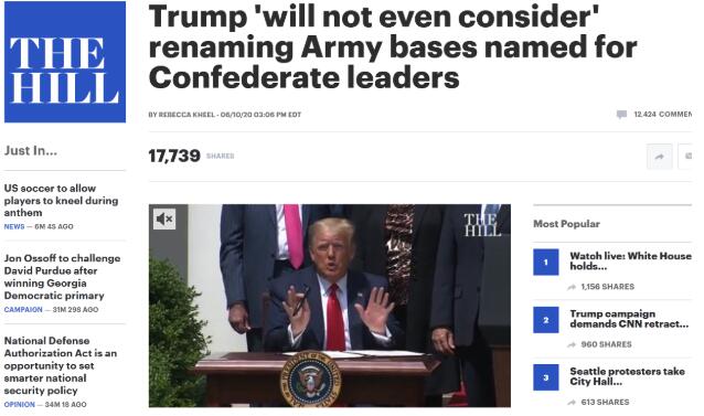 美军方拟将南方邦联将领命名的基地改名 特朗普拒绝