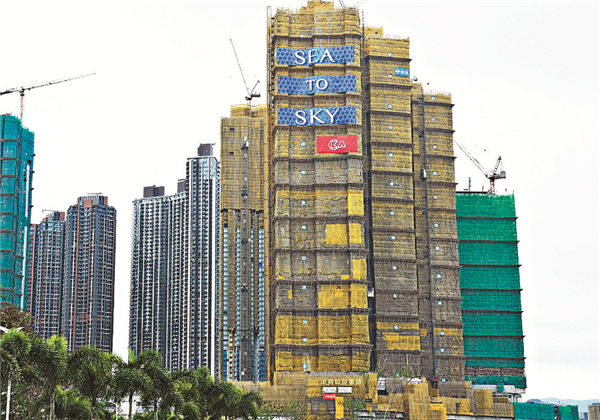 Sea to Sky 樓書上網 最快下周開價