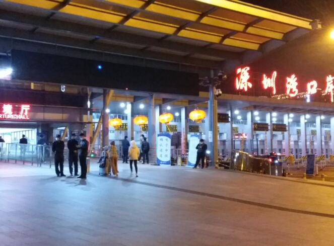 港府將公布粵港澳互認健康碼詳情 設配額有效期