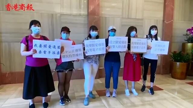 【有片】多批市民請願 促選管會填補選舉漏洞