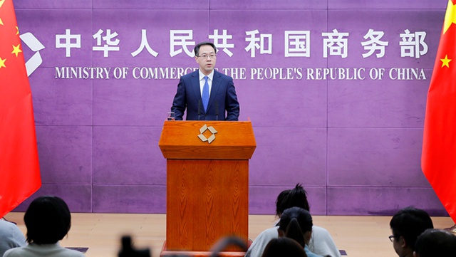 商務部：將評估澳洲外資框架改革影響