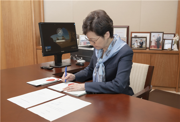 《國歌條例》今日刊憲 即時生效