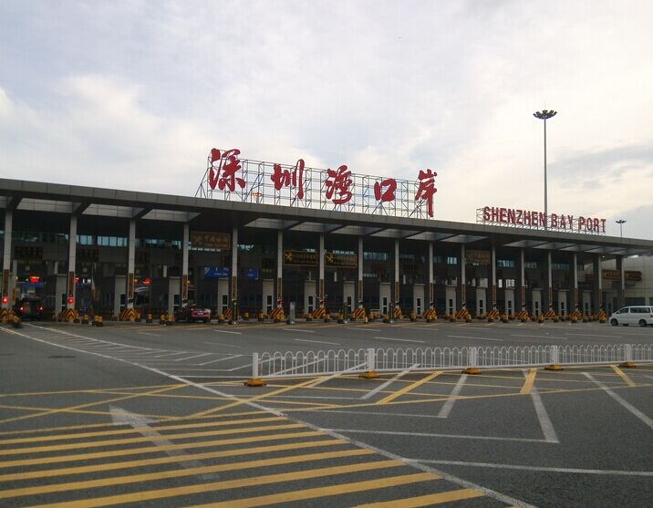 跨境学生下周一復課 深圳發布通關檢疫細則