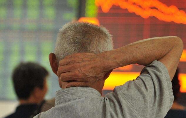 【开盘】A股低开沪指大跌1.51%，近3800股飘绿！