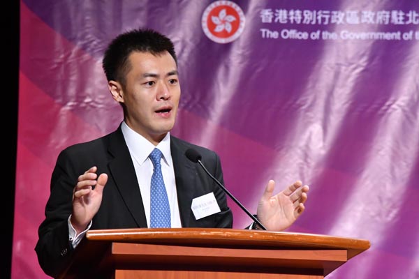 劉鳴煒盡沽華置持股 棄優先認購家族華置股份權利