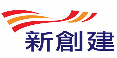 新創建傳涉足海南省不良貸款管理業務