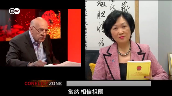 葉劉斥德媒抹黑港警：充滿敵意和偏見